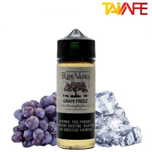 جویس رایپ ویپز انگور یخ Ripe Vapes Grape Freez 120ml